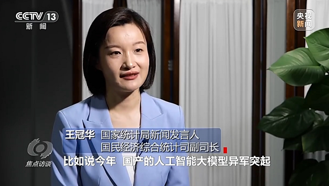 图片 4.png