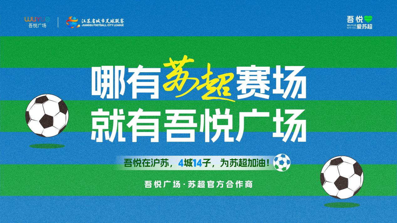 如图片无法显示，请耐心等待