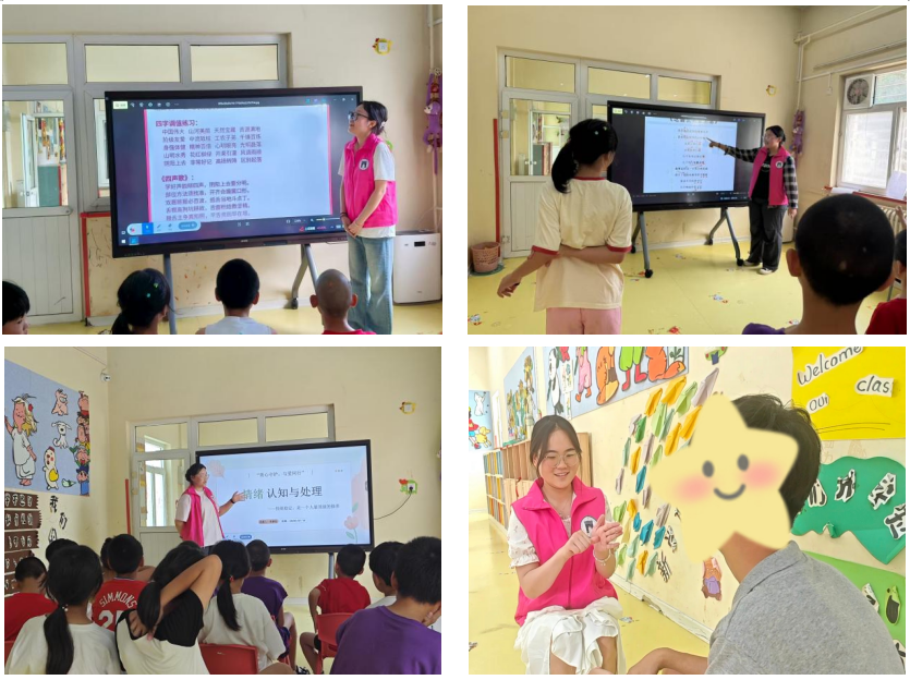 https://techchina.nancai.net/2025/0724/16612e754388961.png