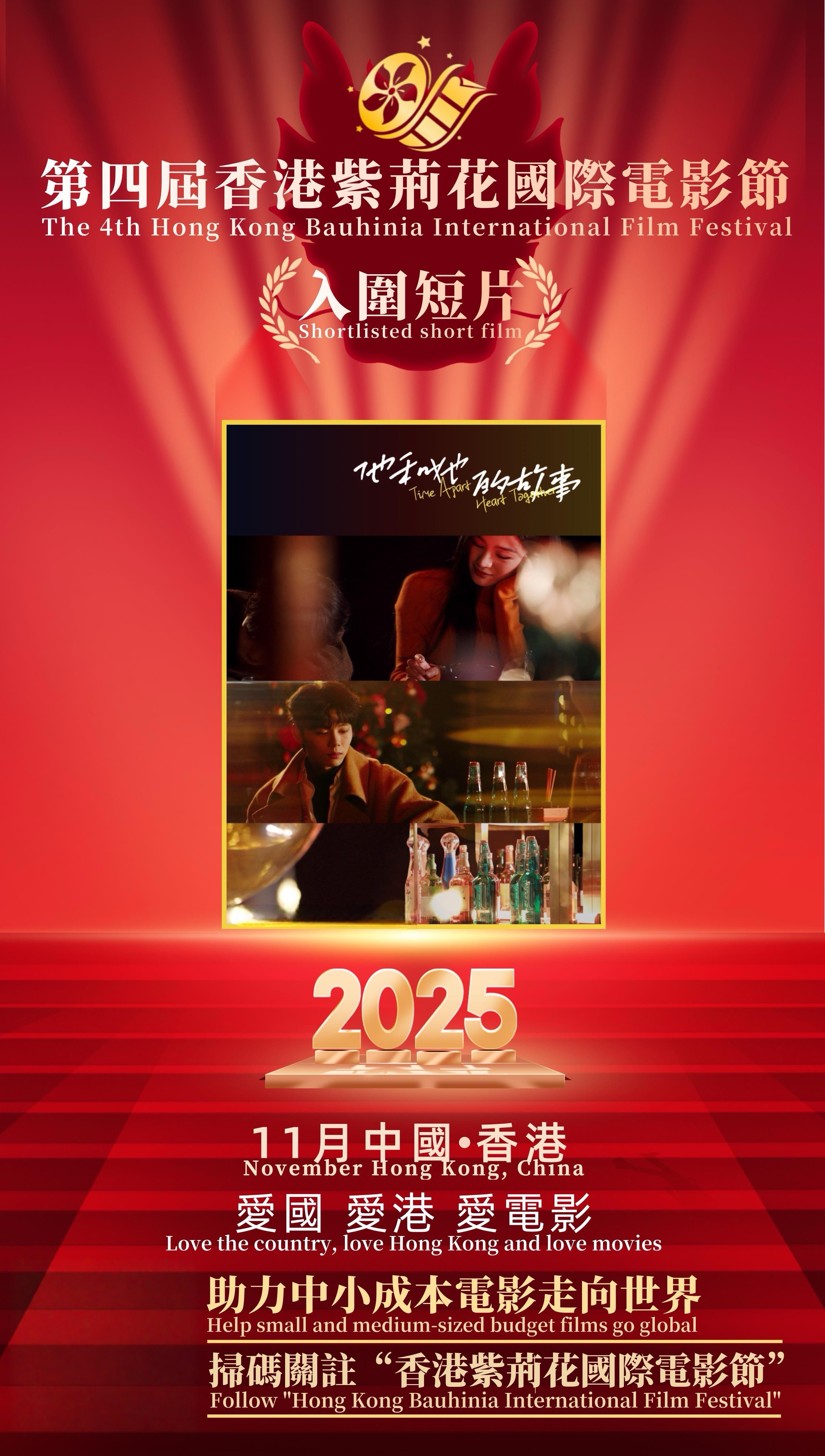 https://techchina.nancai.net/2025/0724/376dc49ed1403.jpg