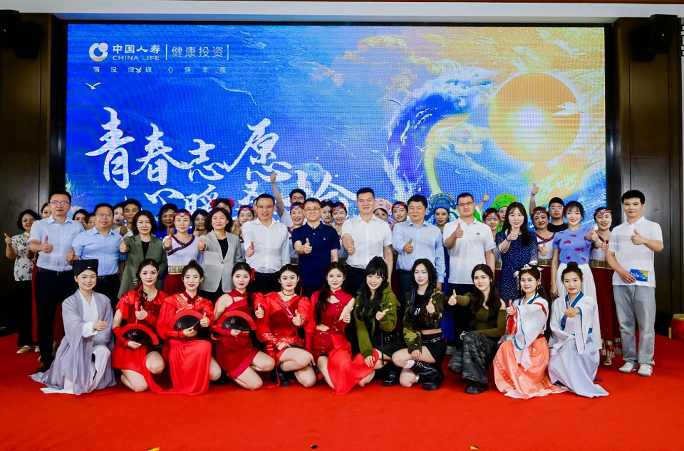 https://techchina.nancai.net/2025/0724/ac79c8bcd8057aa.png