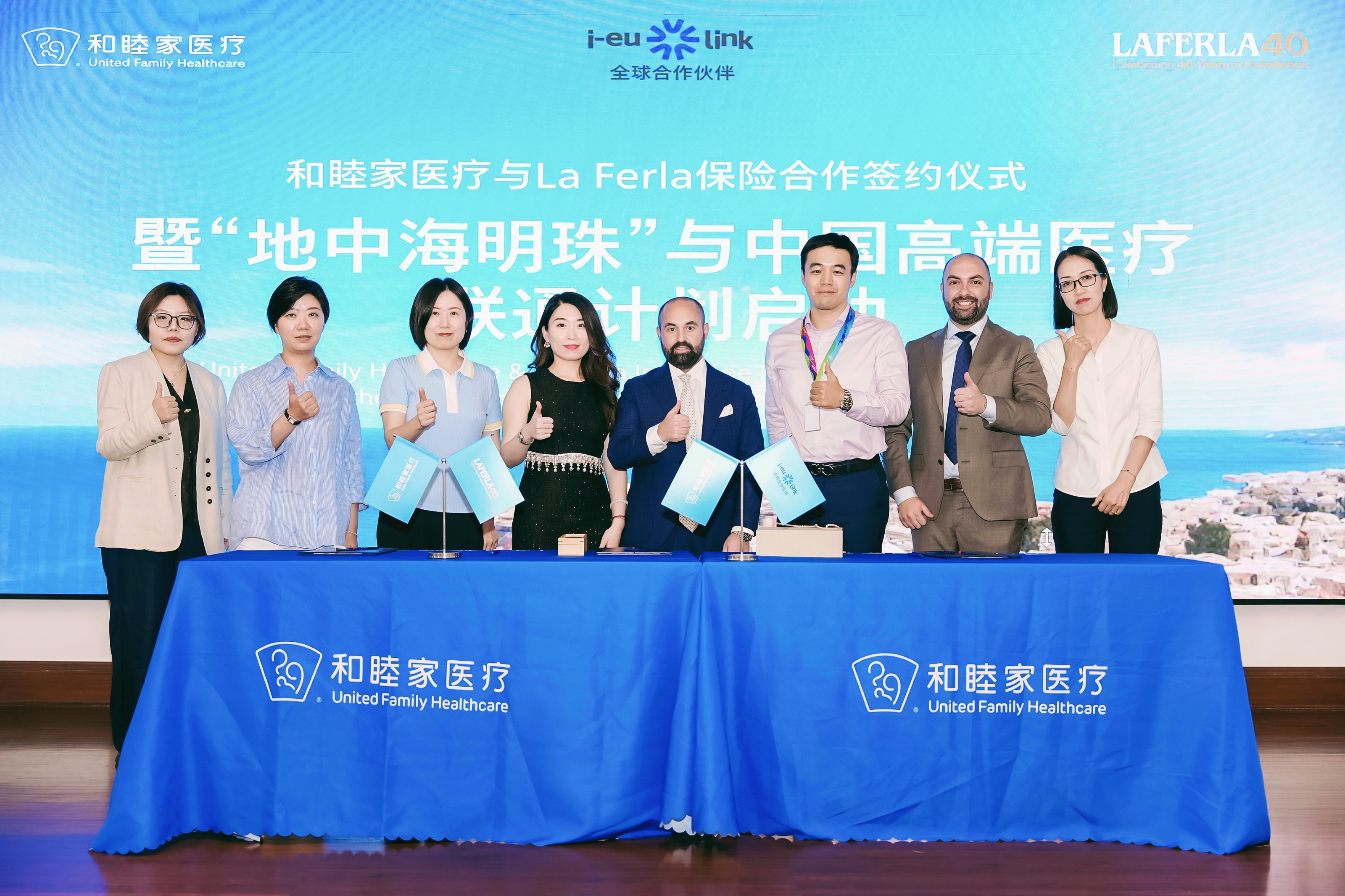 https://techchina.nancai.net/2025/0725/0a7c5d3f82911c2.jpg