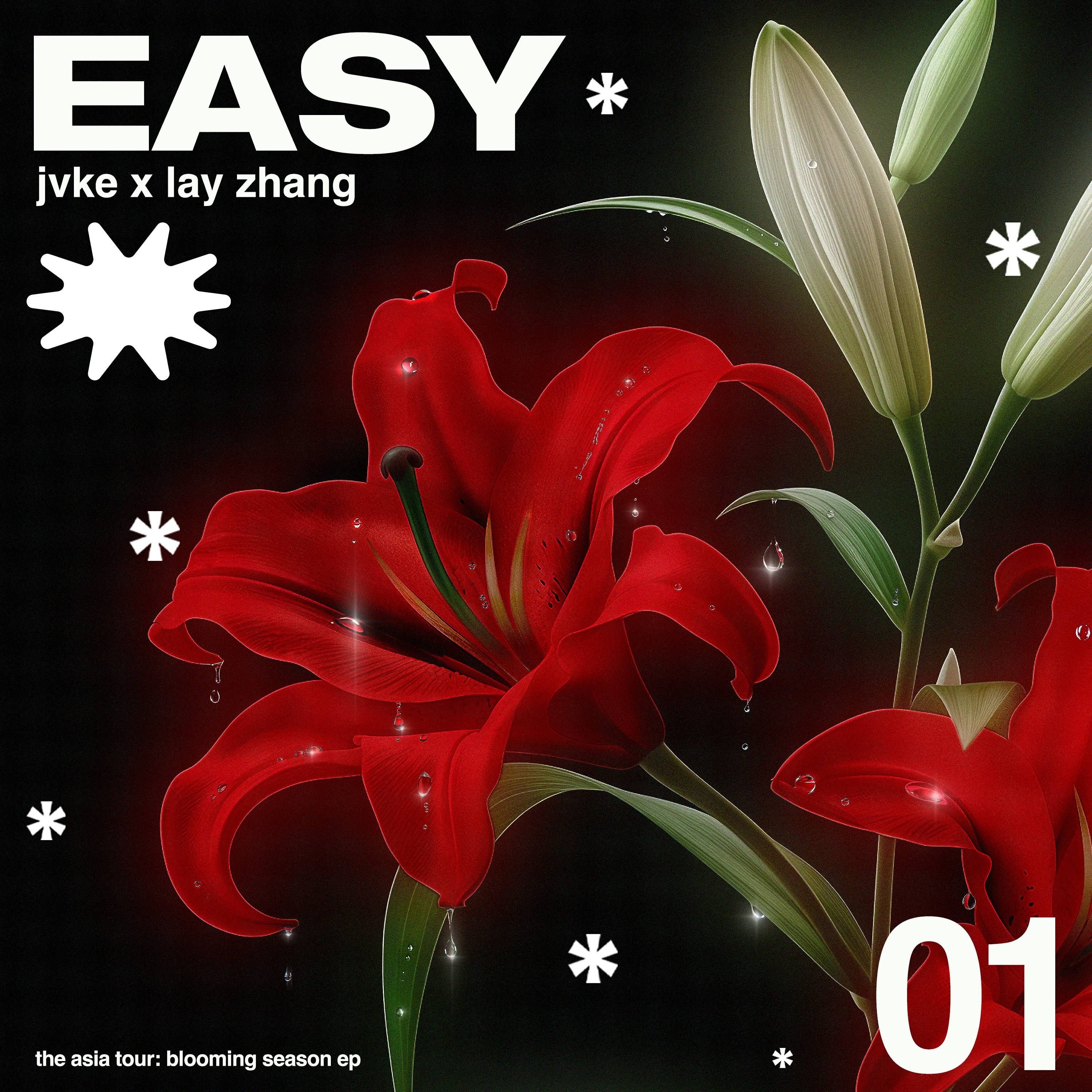 《easy》上线，JVKE携手张艺兴共鸣“说不出口的爱”