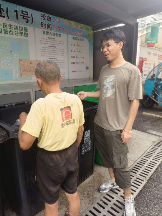 云图片