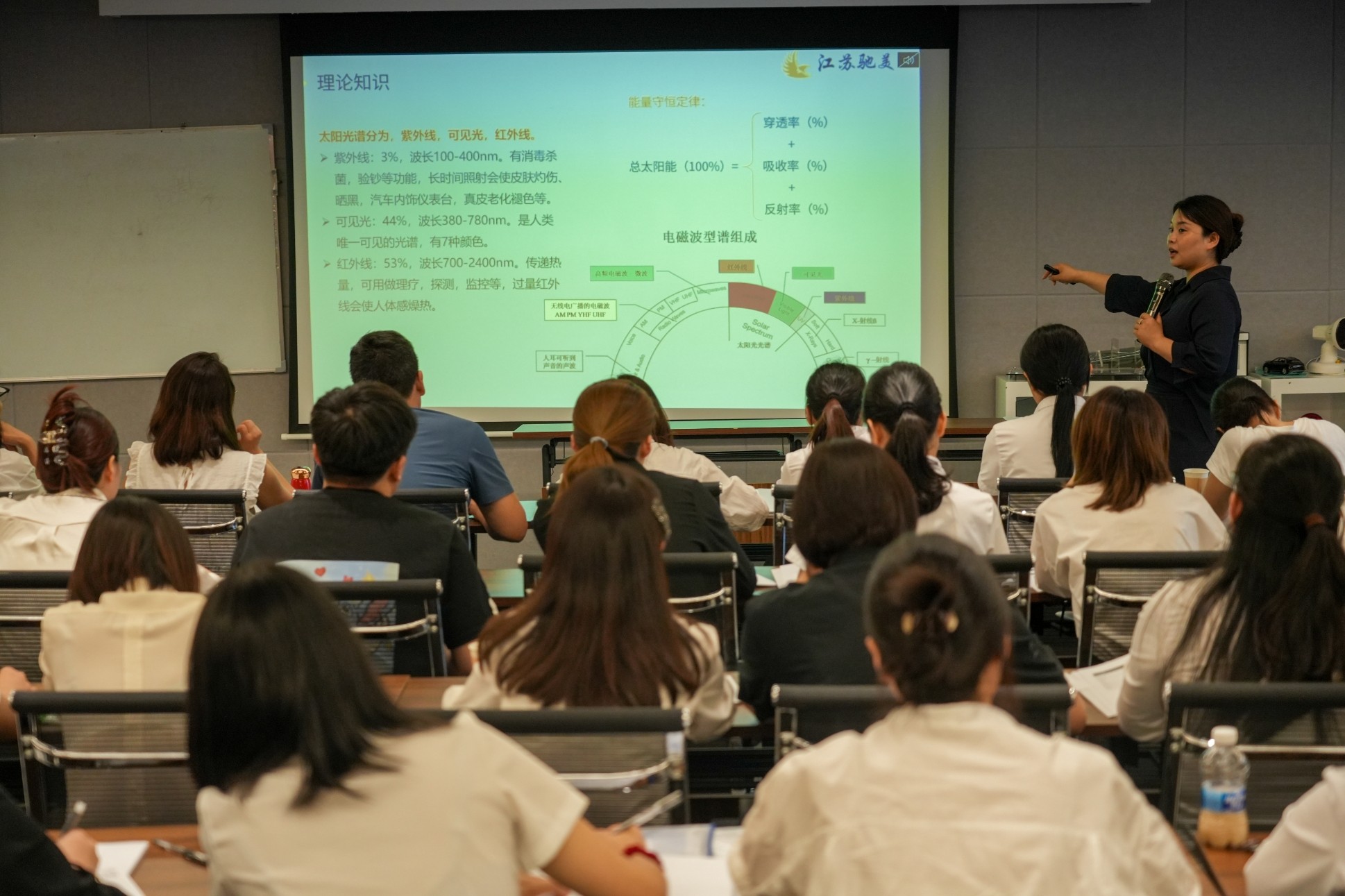 微信截图_20250724155635.png