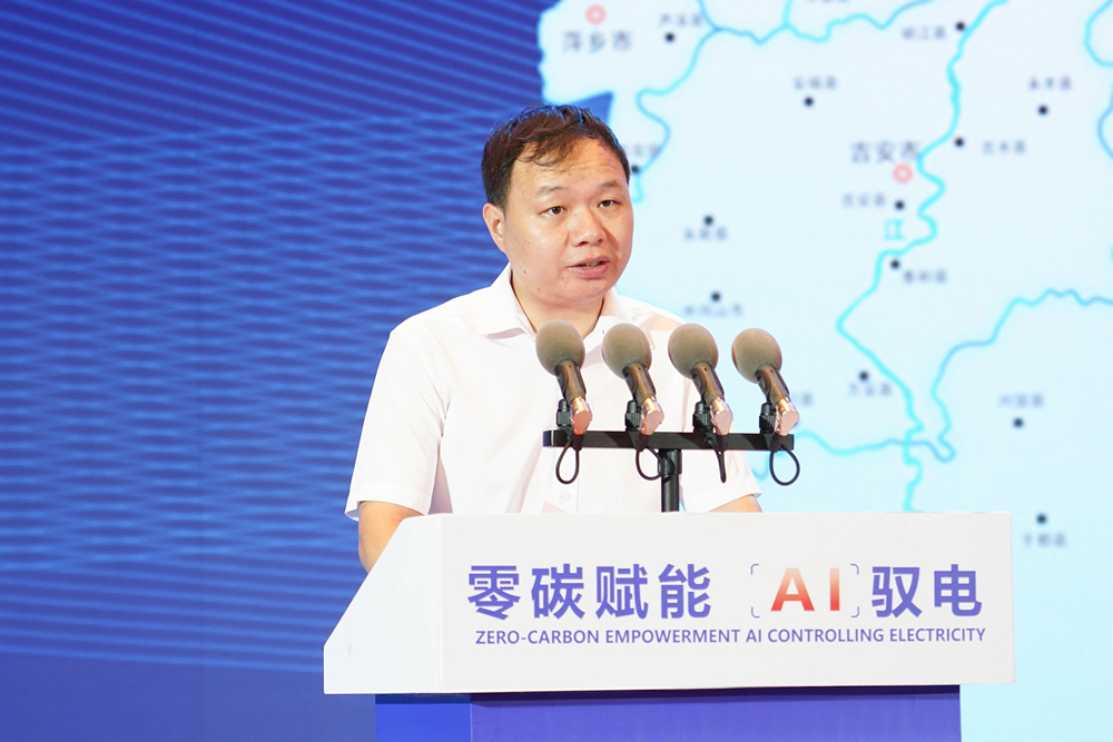 https://techchina.nancai.net/2025/0728/02ee8eeea245602.jpg