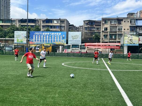 /Users/shangyidan/Library/Containers/com.kingsoft.wpsoffice.mac/Data/tmp/picturecompress_20250728084053/output_1.jpgoutput_1