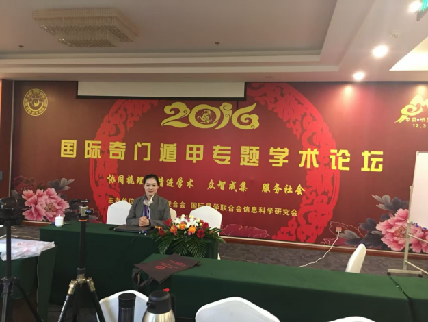 让国学“活”起来，被时光铭记的国学践行者