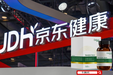 https://techchina.nancai.net/2025/0728/5f4f385813d093d.png