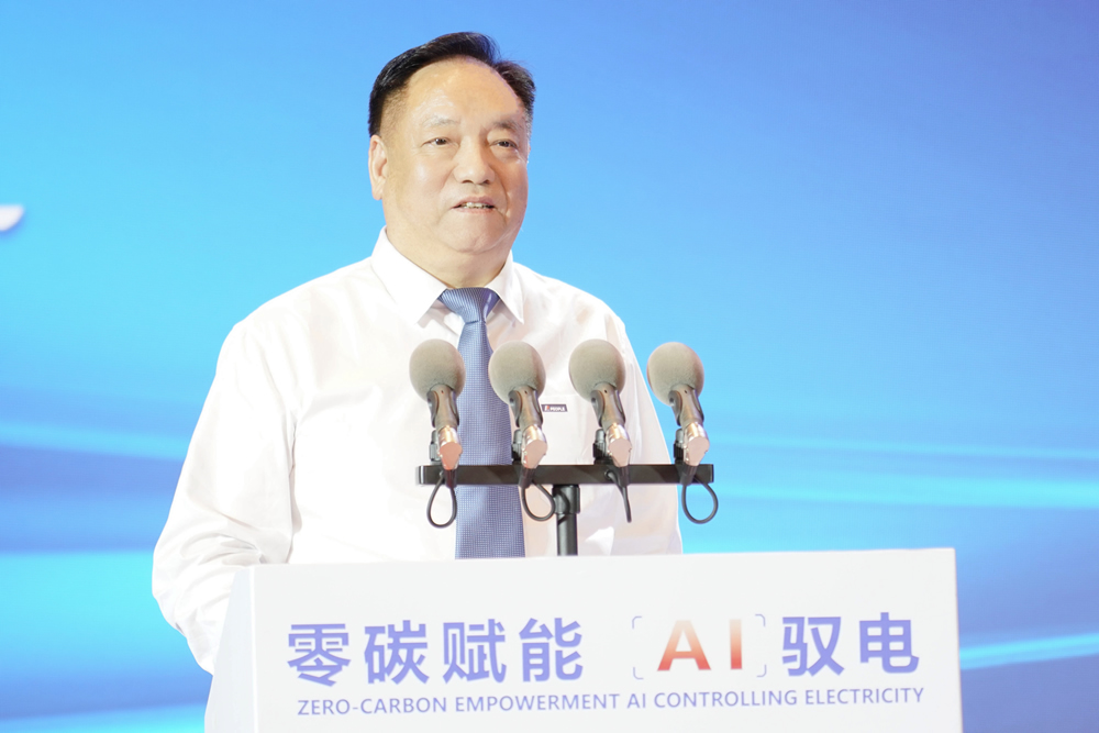 https://techchina.nancai.net/2025/0728/6241ca01a0ed386.jpg