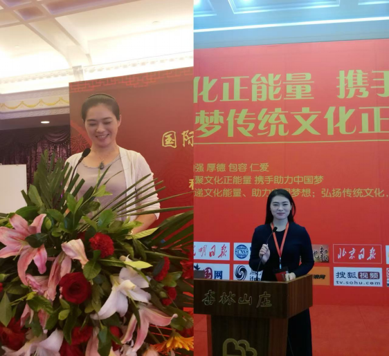 让国学“活”起来，被时光铭记的国学践行者