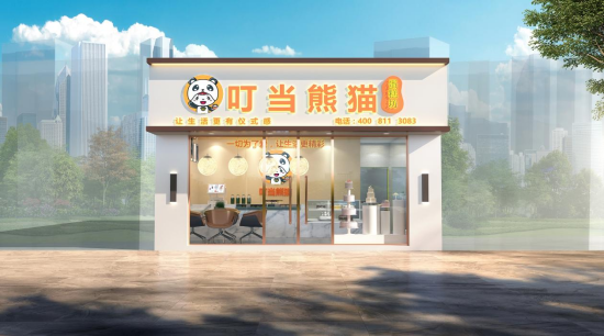 1753670234614022.png