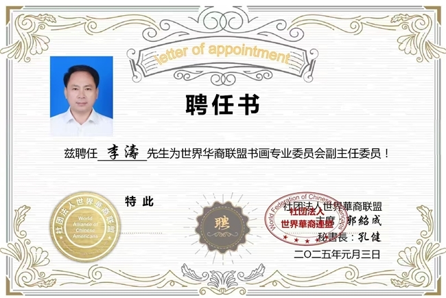 点击查看原始图片
