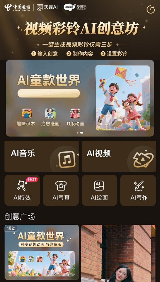 图5.jpg
