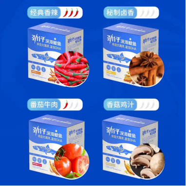 https://techchina.nancai.net/2025/0729/eff3c93ce1f283e.png