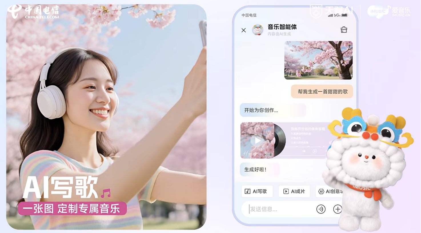 图1.png