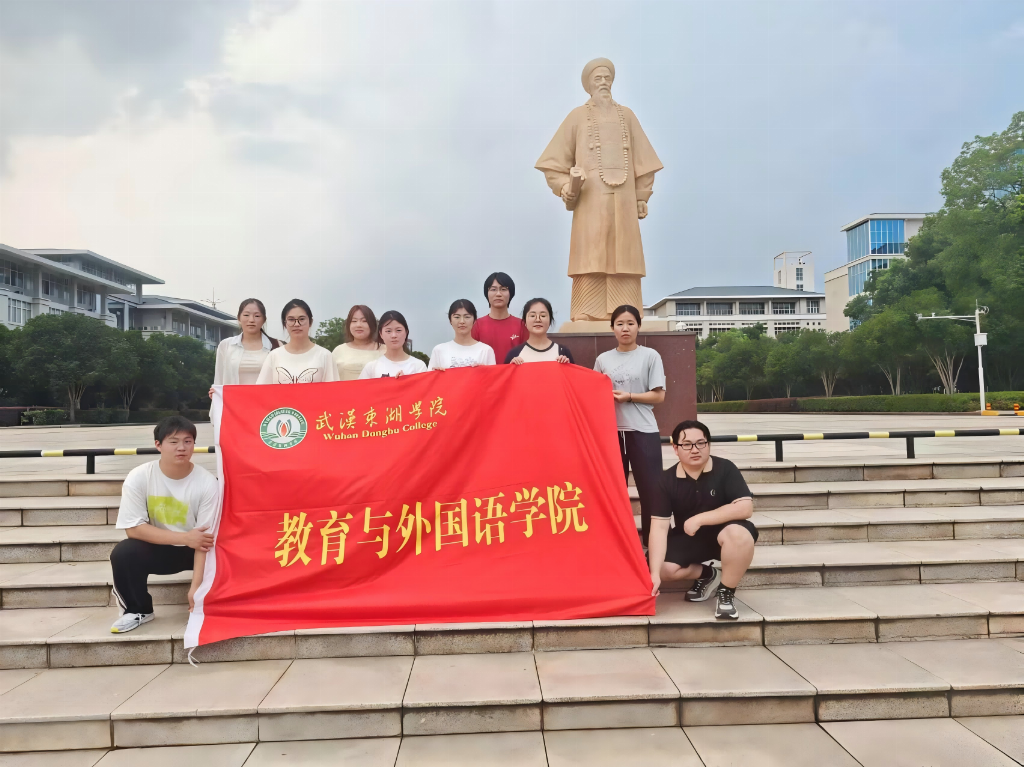 WPS图片(1).png