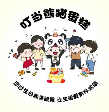 云图片