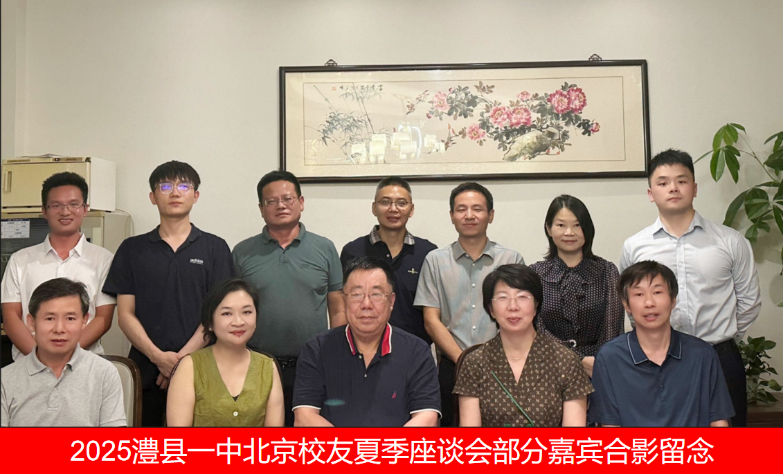 如图片无法显示，请刷新页面