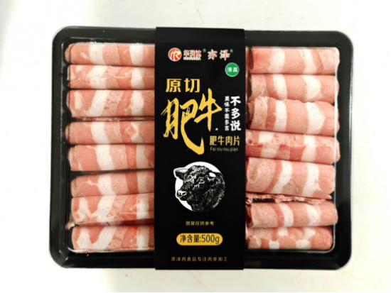 云图片