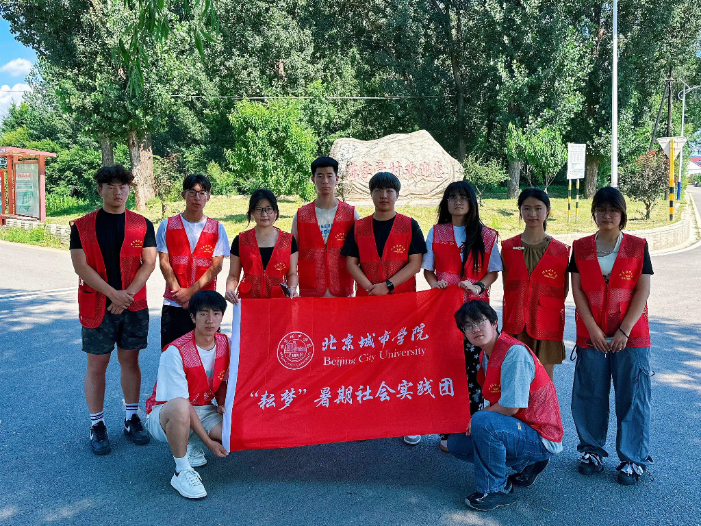 微信图片_20250723212838_157.jpg