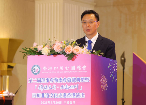 云图片