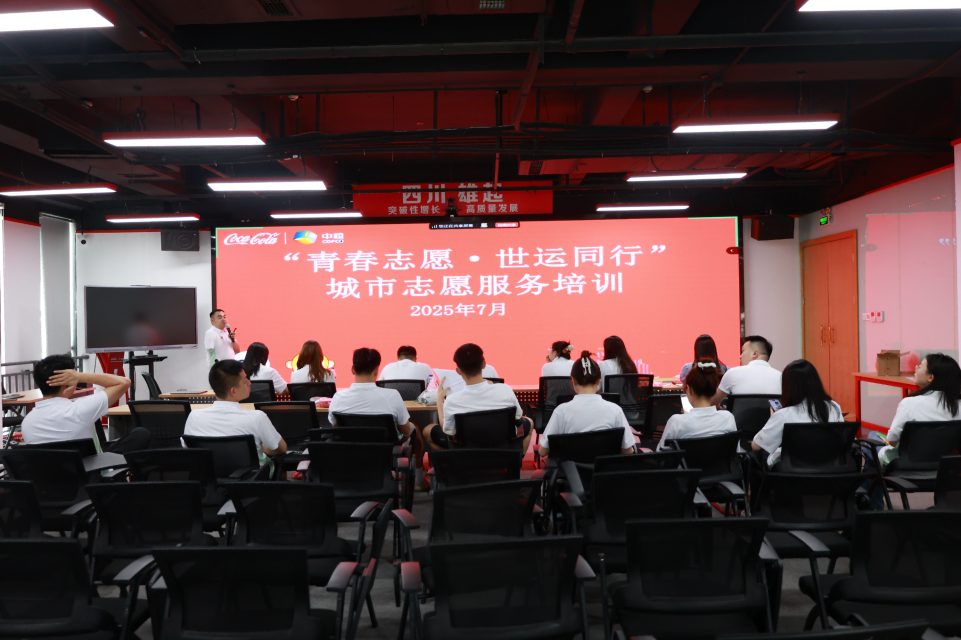 /Users/shangyidan/Library/Containers/com.kingsoft.wpsoffice.mac/Data/tmp/picturecompress_20250801094922/output_1.pngoutput_1