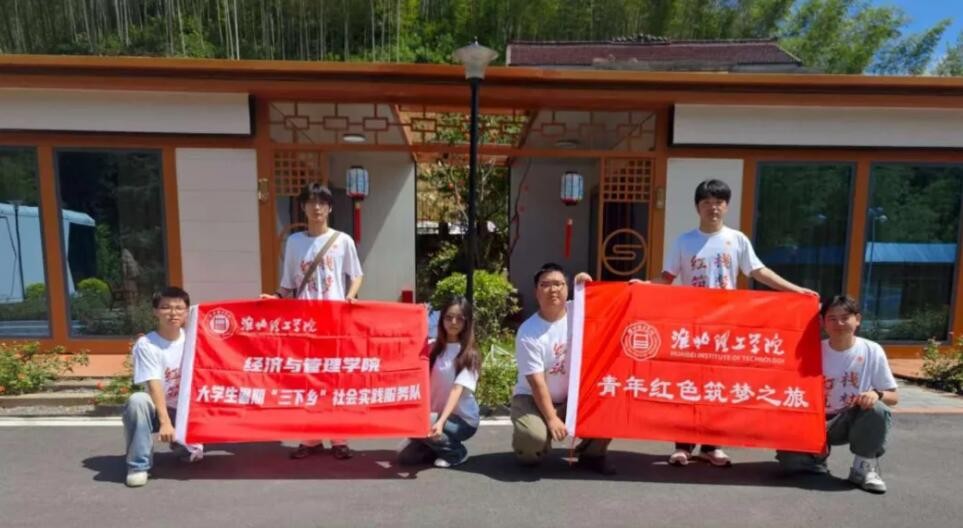 QQ截图20250801104129.jpg