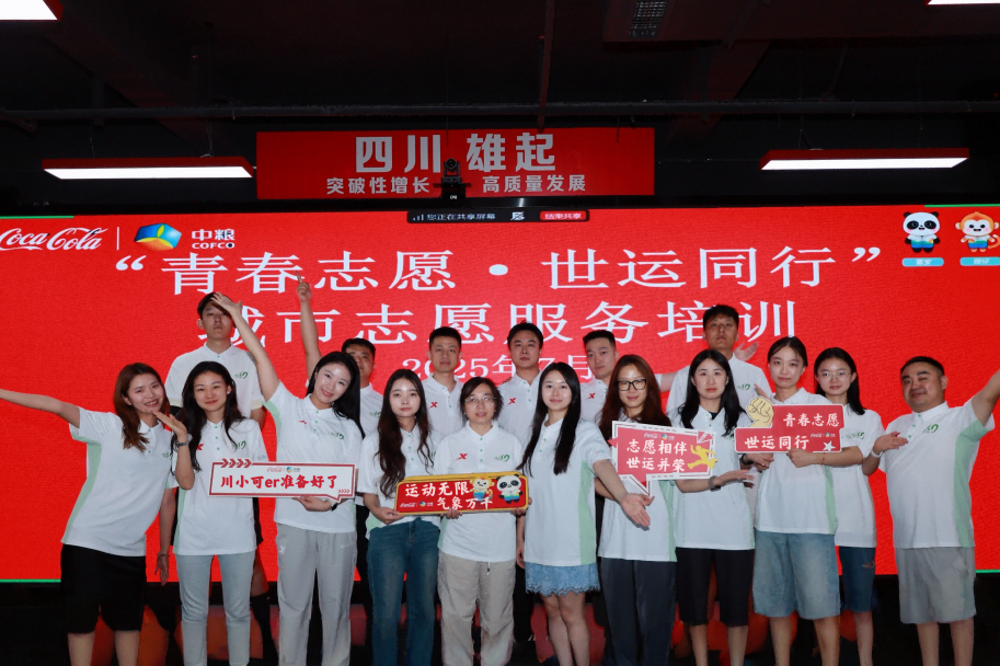 /Users/shangyidan/Library/Containers/com.kingsoft.wpsoffice.mac/Data/tmp/picturecompress_20250801094922/output_3.pngoutput_3