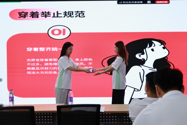 /Users/shangyidan/Library/Containers/com.kingsoft.wpsoffice.mac/Data/tmp/picturecompress_20250801094922/output_2.pngoutput_2