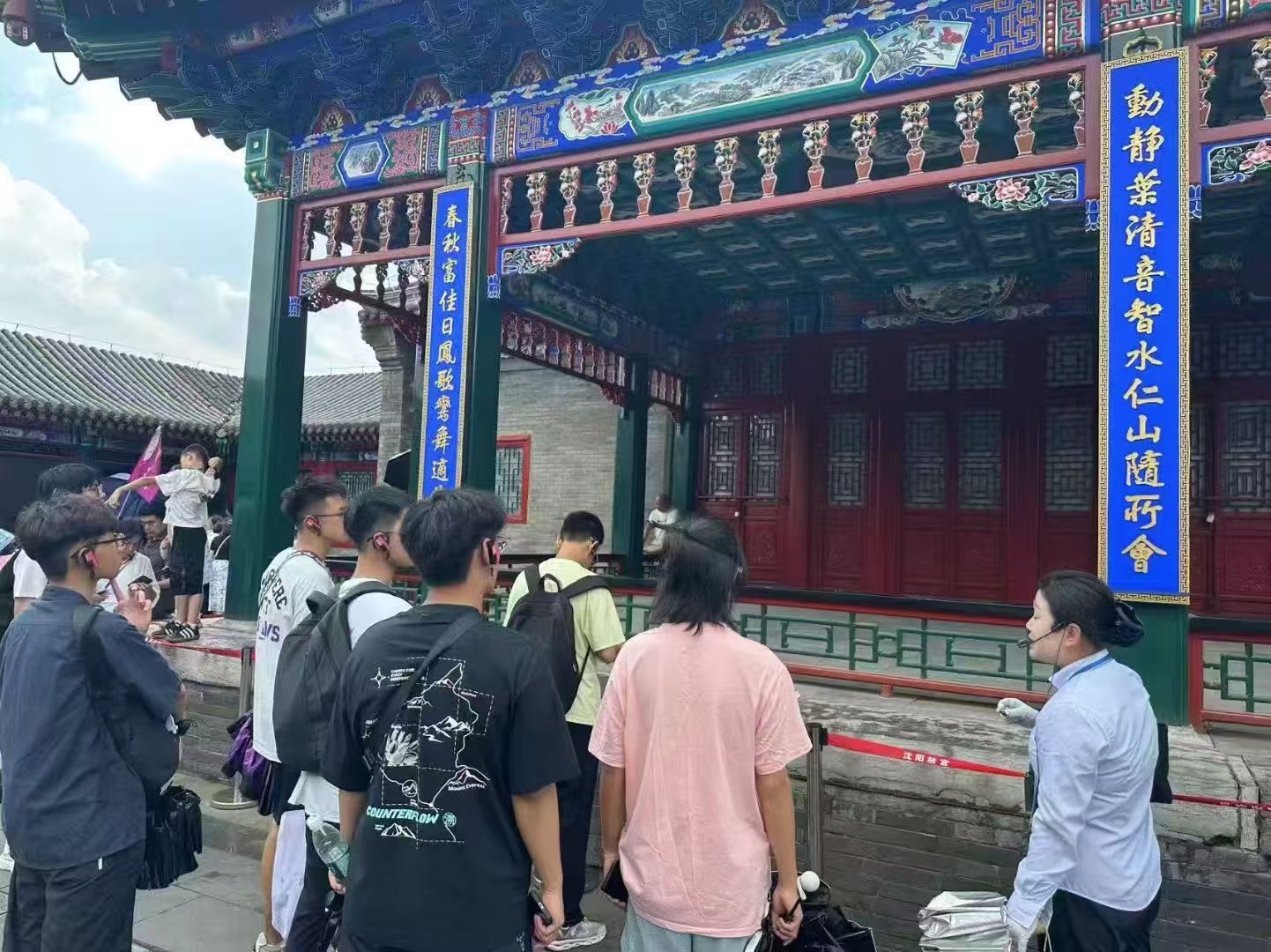 https://techchina.nancai.net/2025/0802/09f6e8b9ea956be.png