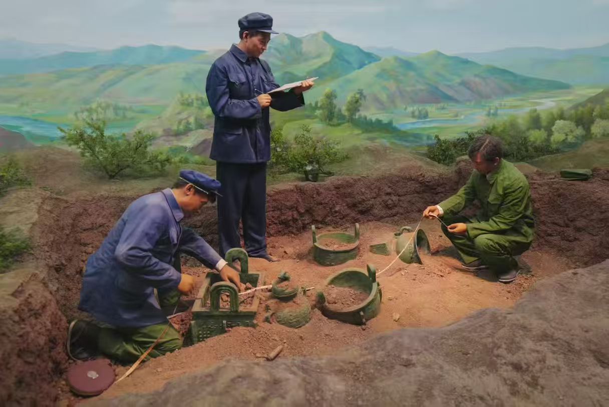 https://techchina.nancai.net/2025/0802/788b145fcbe65f.png