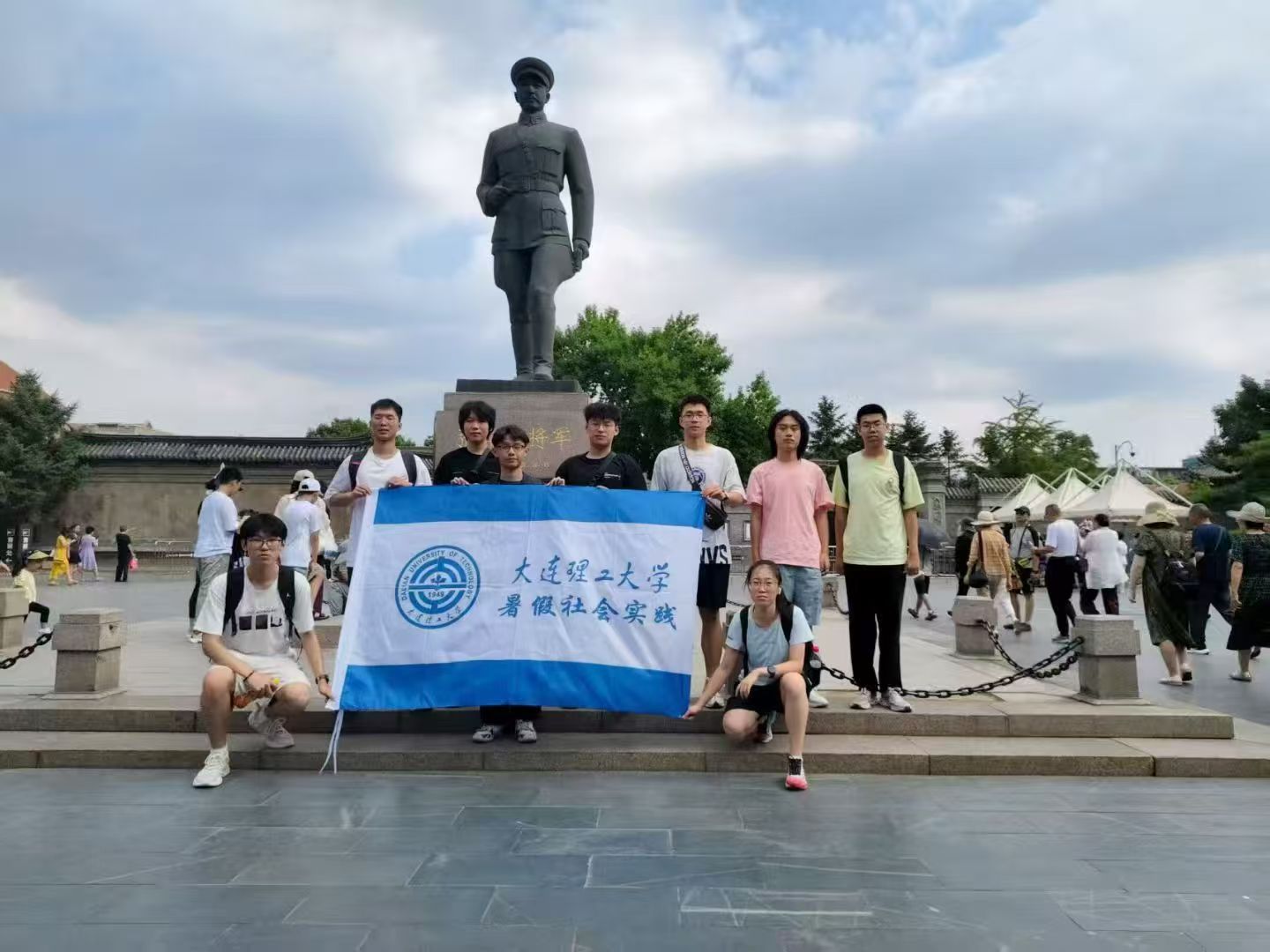 https://techchina.nancai.net/2025/0802/921c397d49e98.png