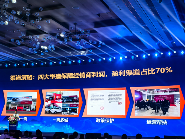 图片 2.png