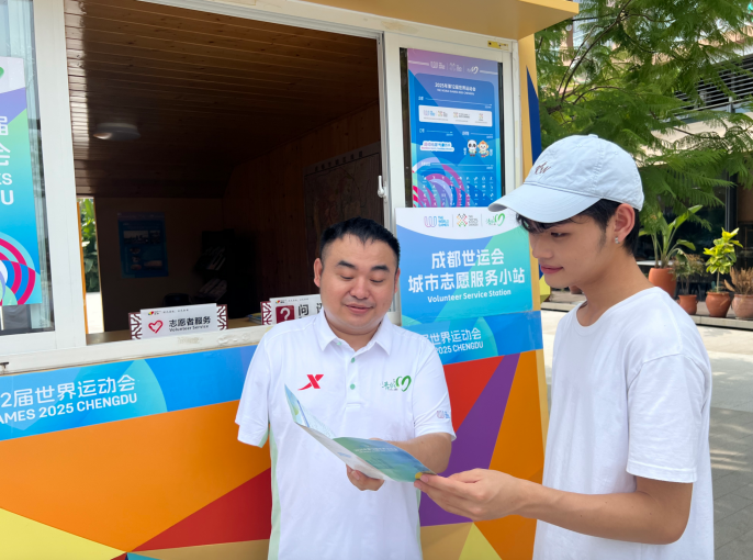 如图片无法显示,请刷新页面