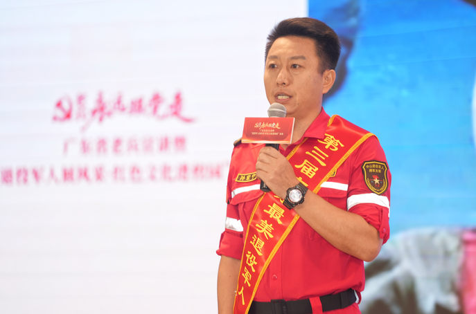 https://techchina.nancai.net/2025/0805/2b8bd9788edde25.png