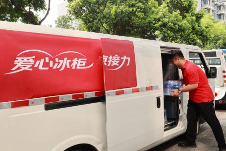 /Users/shangyidan/Library/Containers/com.kingsoft.wpsoffice.mac/Data/tmp/picturecompress_20250805113653/output_1.jpgoutput_1