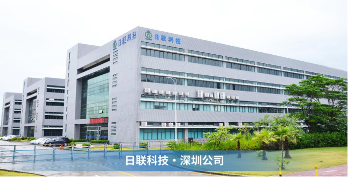 https://techchina.nancai.net/2025/0805/354b681bdbde4f4.png