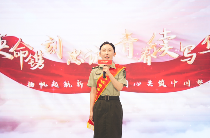 https://techchina.nancai.net/2025/0805/5a34e0f0070e8dd.png