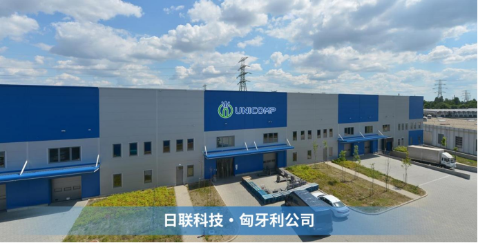 https://techchina.nancai.net/2025/0805/82a7fb1f65e216b.png