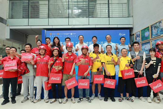 /Users/shangyidan/Library/Containers/com.kingsoft.wpsoffice.mac/Data/tmp/picturecompress_20250805113717/output_1.jpgoutput_1