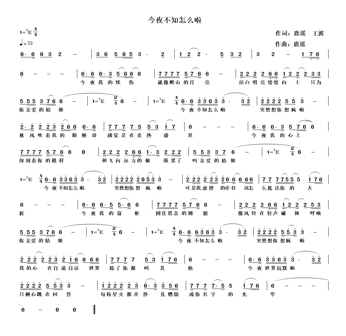 https://techchina.nancai.net/2025/0805/ac24364dac255ee.png