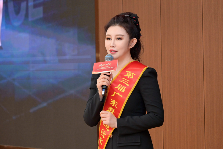 https://techchina.nancai.net/2025/0805/e1bd73f775c3d5f.png