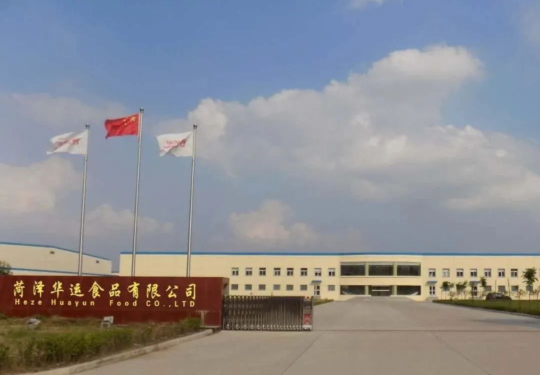 图片2.png