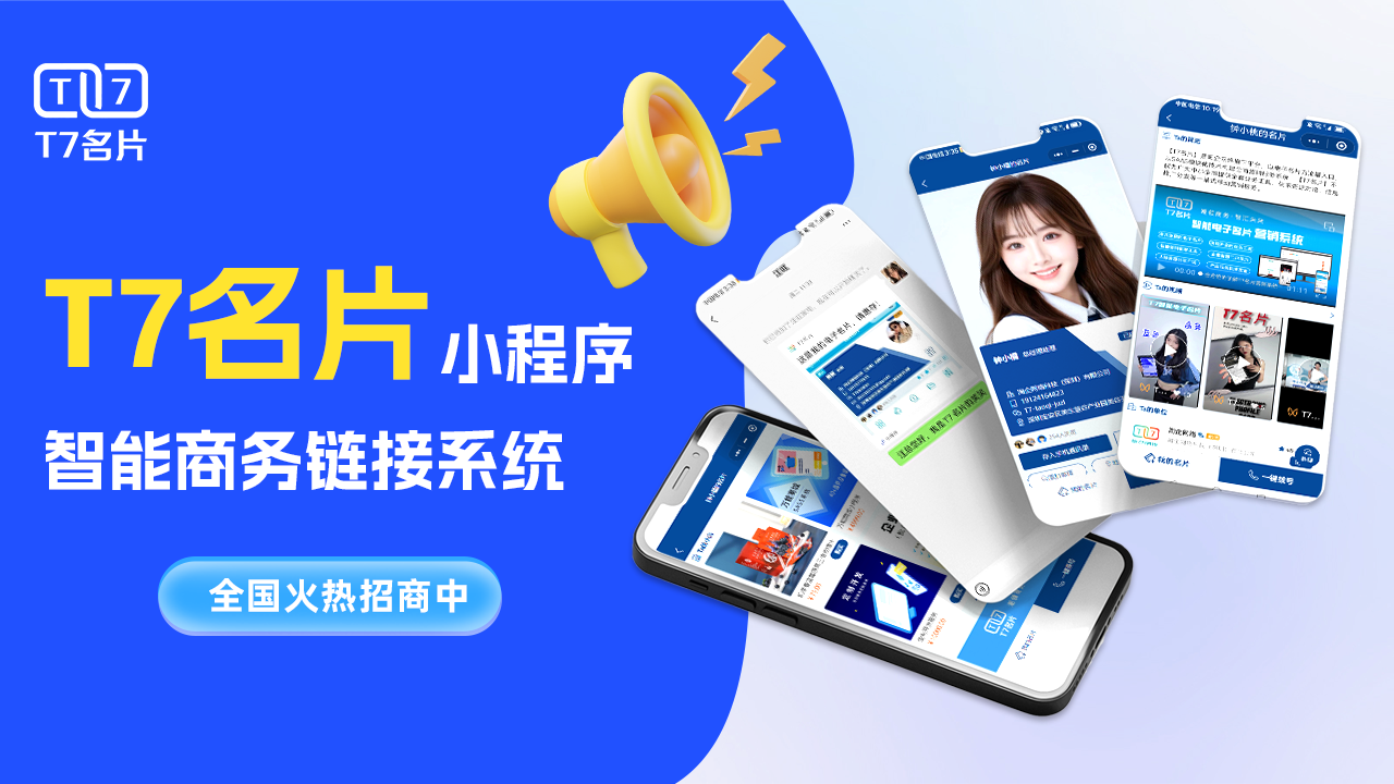 配图1