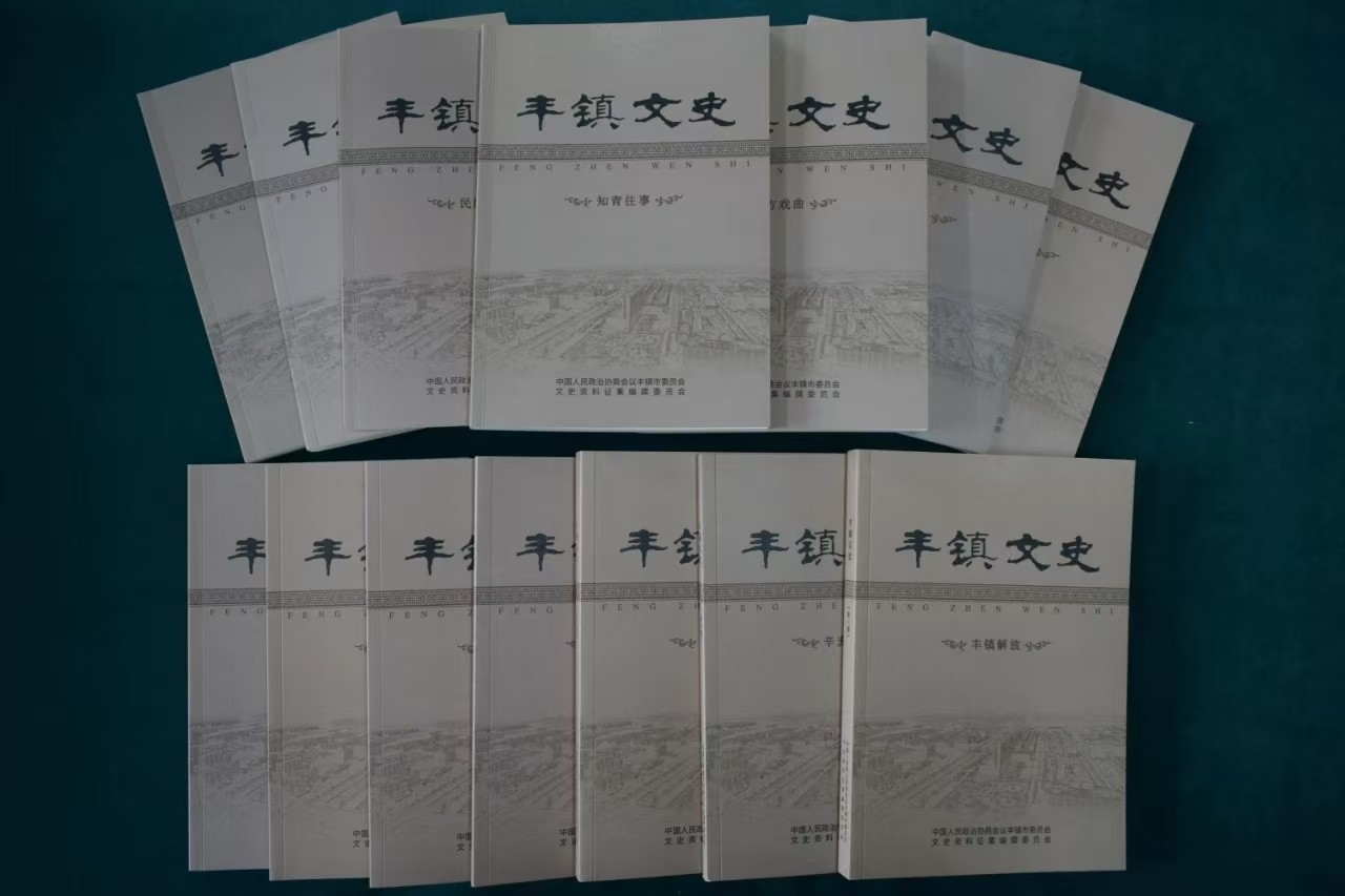 https://techchina.nancai.net/2025/0806/a005682f805d3b9.png
