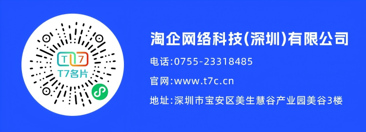 结尾配图1(1)