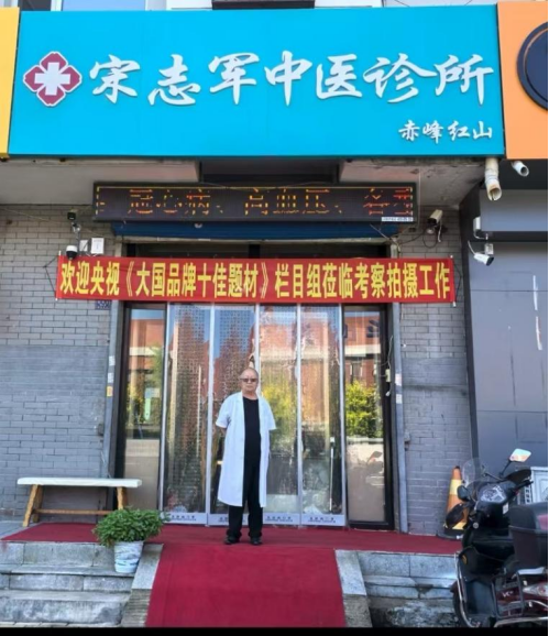 https://techchina.nancai.net/2025/0807/098722a5c721339.png