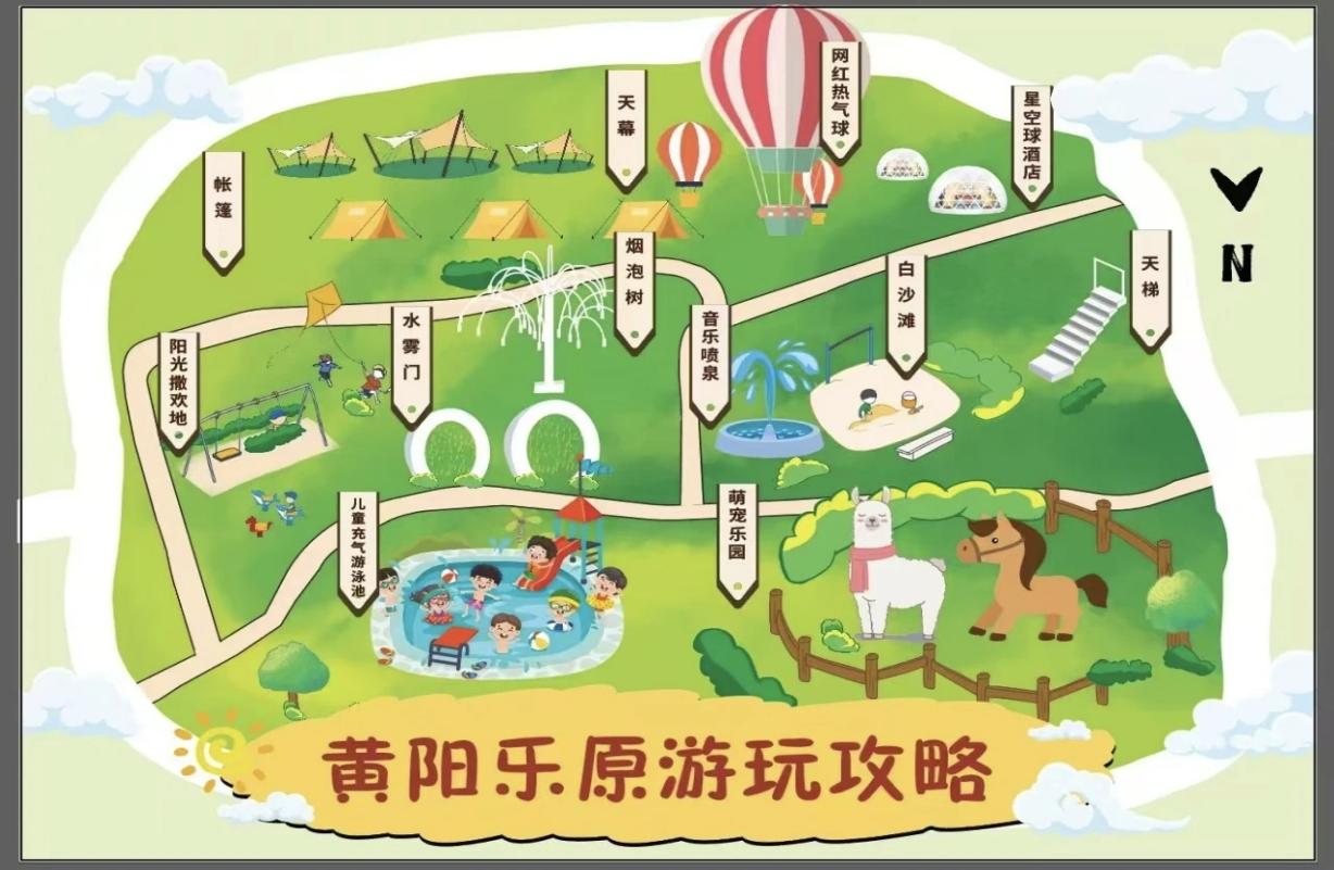 如图片无法显示，请刷新页面