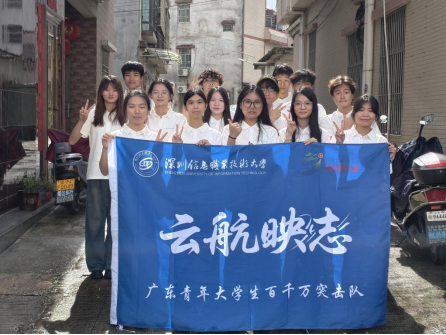 https://techchina.nancai.net/2025/0807/46299ea994e53a2.png